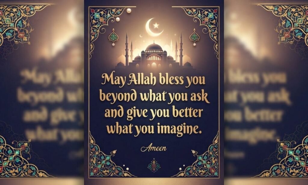 Friday Prayer Quotes