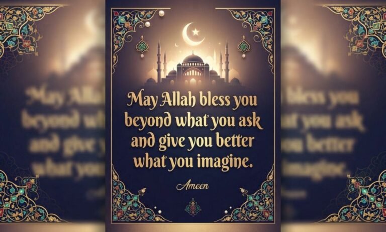 Friday Prayer Quotes